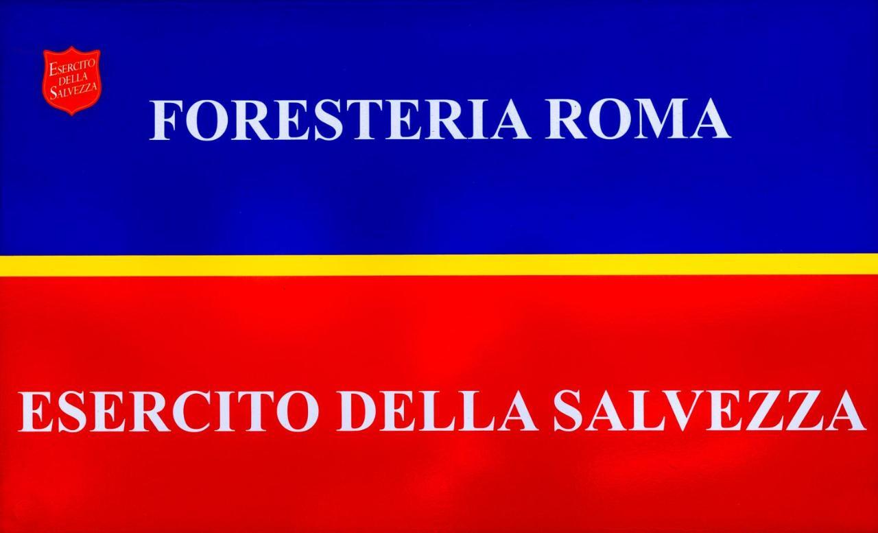 Foresteria Roma Esercito Della Salvezza Eksteriør billede